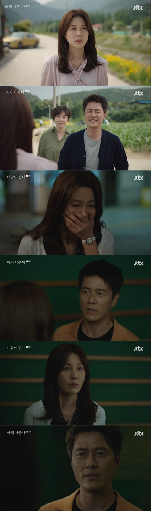 '바람이 분다' 감우성, 김하늘 알아보지 못하는 지경→절절한 '맴찢 엔딩'[SS리뷰]