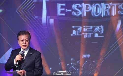 문대통령 교류전 1