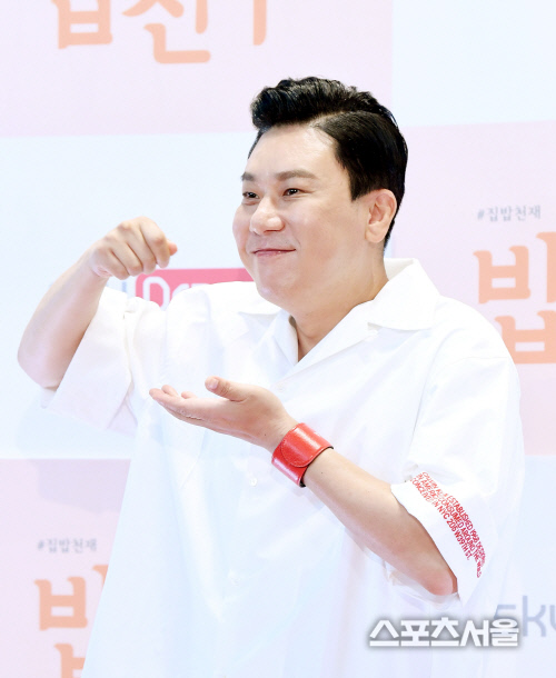 [포토] 이상민, 맛있게 먹어요~