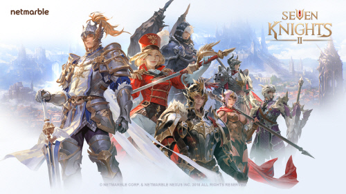 세븐나이츠2_대표이미지