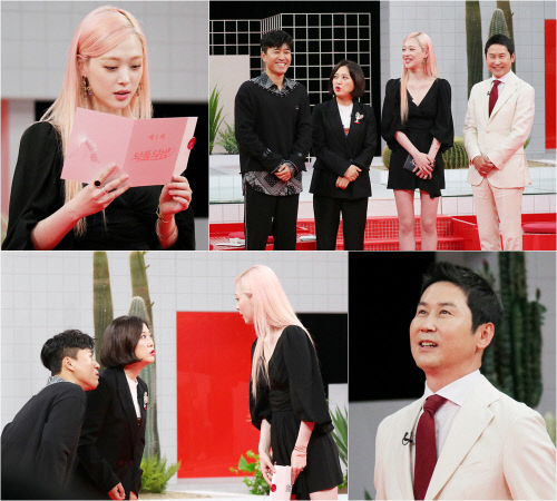 '악플의 밤' 설리 "내 히트작 인스타그램? 인정!"