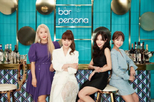 '바 페르소나' 서인영 "페이, 미쓰에이에서 제일 예뻐…성격도 잘 맞아"