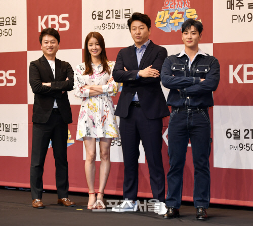 [포토]박문성-이시영-김수로-백호, '으라차차 만수로' 제작발표회