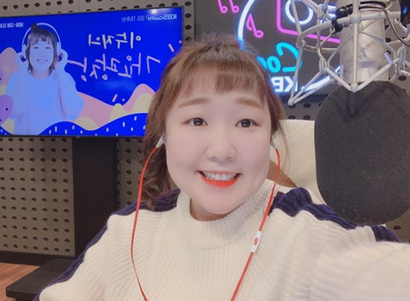 이수지, '가요광장' 하차 소감 "쉬운 이별 없지만 행복한 안녕"