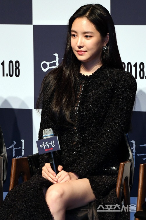 손나은 측, 악플러 고소 "선처 없다...후속 조치 이어갈 것"[공식입장]