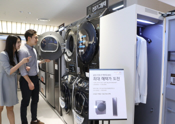 건조기·의류관리기 인기에…롯데百, 초특가 할인판매