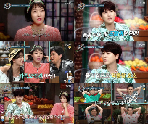 '놀라운 토요일' 한혜진X규현 출격, 잘귀VS똥귀 웃음폭탄 예고