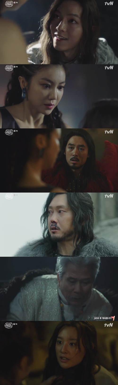 '아스달 연대기' 송중기, 김옥빈에 복수 "바라던 사람 잃으셨다"(종합)