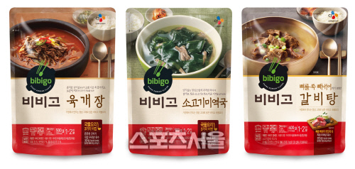 CJ제일제당, 비비고 국물 요리 누적매출 3000억원 달성