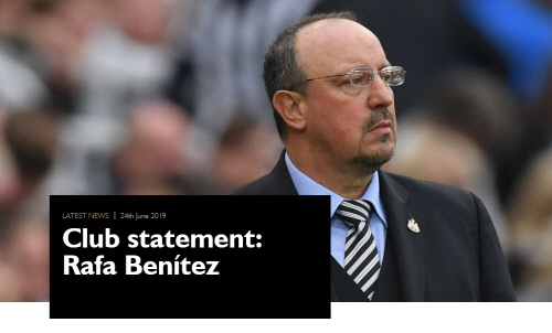 '중국 러브콜' 베니테스 감독, 뉴캐슬 유나이티드와 결별[오피셜]