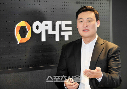 김민철 대표이사 사진