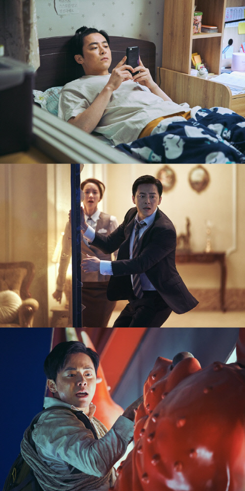 '엑시트' 조정석, 짠내 폭발 청년백수 변신…新 인생캐 예고