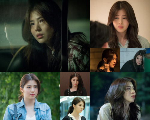 "후련하지만 아쉬워"…'어비스' 한소희, 아쉬움 가득한 종영 소감