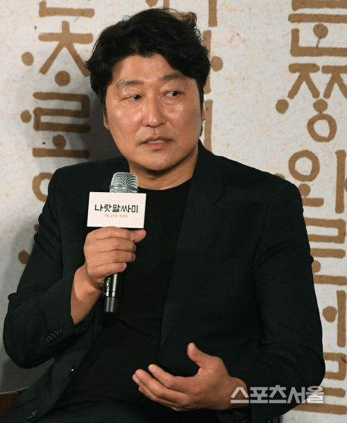 [포토] 송강호, 세종대왕 연기...부담 컸지만...