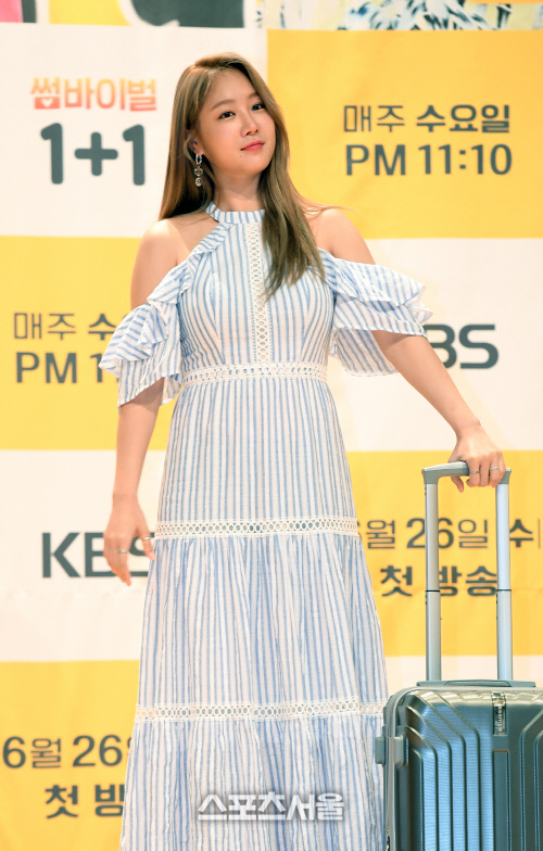 [포토]원피스로 멋낸 소유