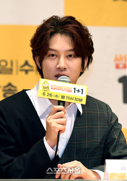 [포토]'썸바이벌 1+1' 김희철, '소유씨는 좋은 여자죠!'