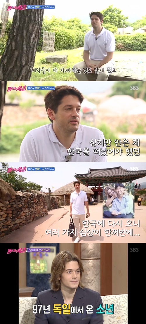 '불타는 청춘' 브루노 "16년 만에 韓 컴백? 소속사서 배신당해 떠나게 됐다"