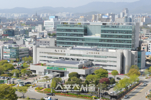 수원시청사1