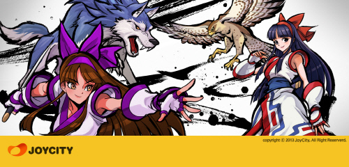 조이시티 '프리스타일2' 여름방학 업데이트