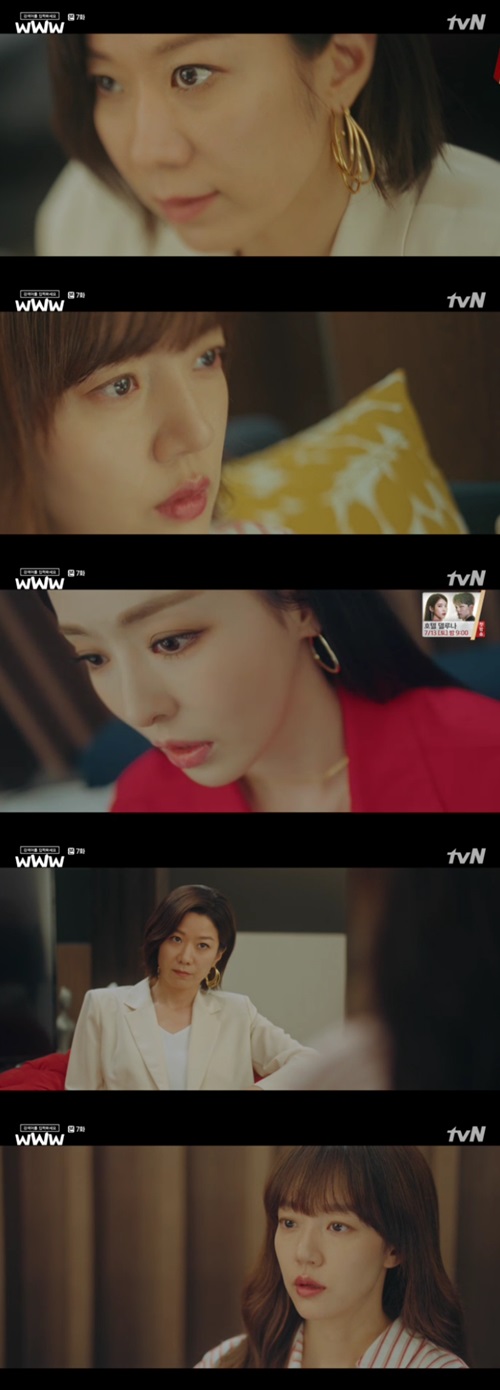 "이다희 내 놔"…﻿'검블유' 임수정에게 웹툰 계약 조건으로 요구한 전혜진(종합)