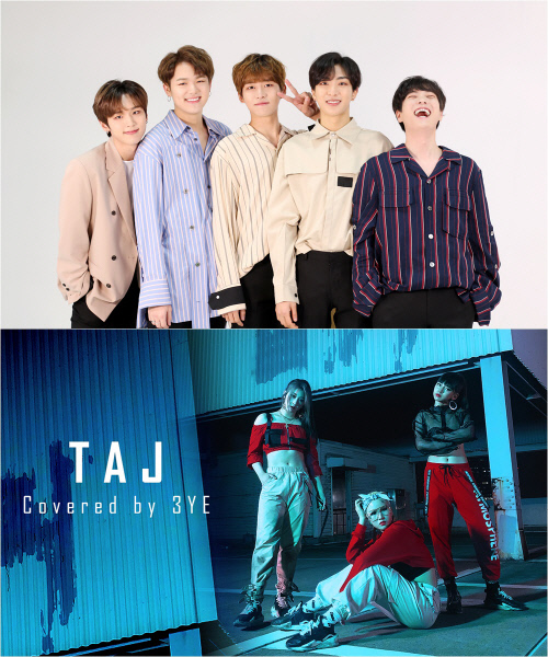 비아이지X써드아이, 아랍권 인기 쌍끌이 시동 '新 한류 아이돌'