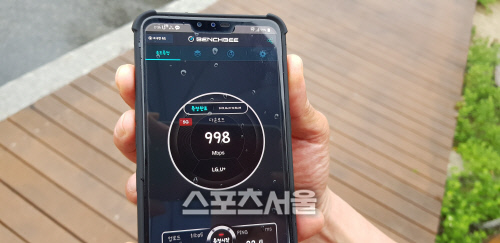 KakaoTalk_20190624_135829097