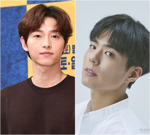 송중기 박보검 측 "허위사실 유포, 27일부로 법적 대응 시작…선처 없어"(전문)