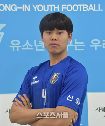 용인시, U-17 대표팀 이준석·유승현 합류