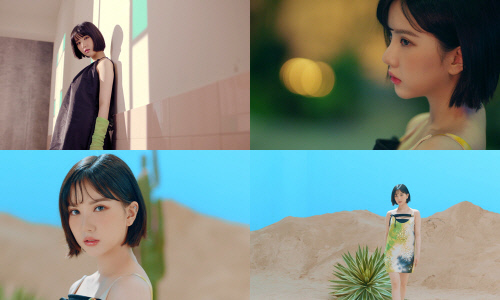 '컴백 D-3' 여자친구 은하, 신곡 '열대야' 티저 영상 공개