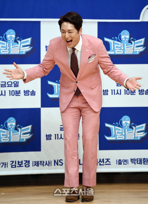 [포토]한석준, 아나테이너답게!