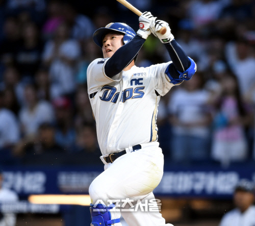 [포토] 이우성 '힘이 조금 모자라'