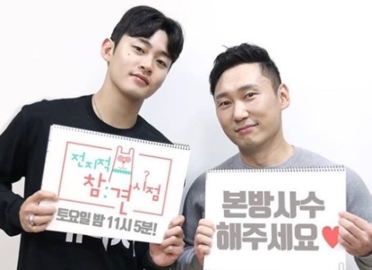 매니저 강현석 채무 논란→'전참시' 하차→이승윤 "최선을 다한 친구...죄송하다"(종합)