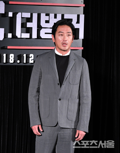 하정우, 이정도면 스벅 수집가? 127억짜리 방이동 스타벅스 건물 매입