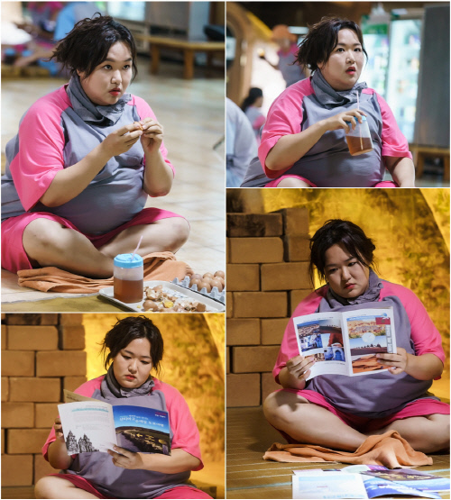0629 퍼퓸_하재숙 혼.찜 샷