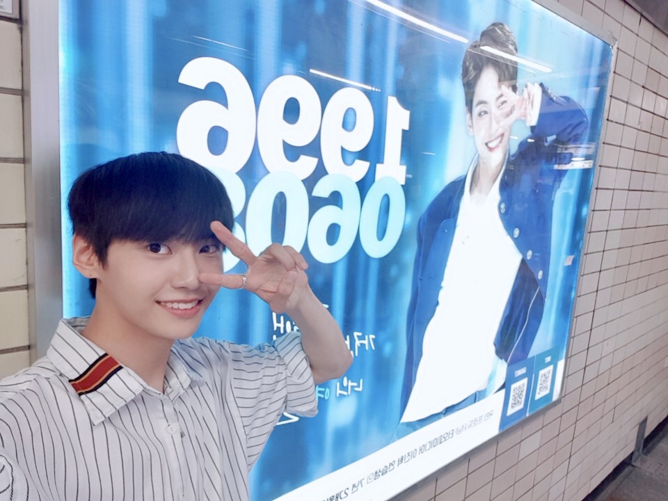'프로듀스X101' 김우석x이진혁, 지하철 광고 투어 "보답할게요"
