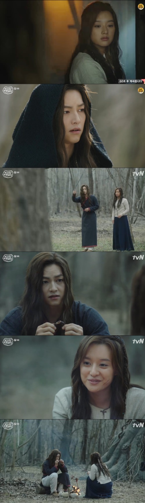 '아스달' 김지원, 사야 송중기에 "아라문이 이그트?"…'뇌안탈' 닉쿤 등장(종합)