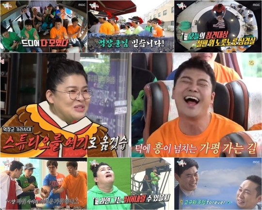 '전참시' 매니저 총출동...채무 논란 강현석 통편집·﻿이승윤 아쉬운 하차