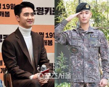 디오 가고, 김수현 오고…대세 ★들의 군복무 '바통터치'[SS스타]