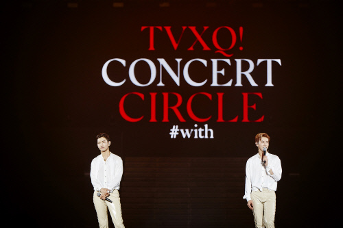 '톱클래스' 동방신기, 태국 앙코르 콘서트 대성황
