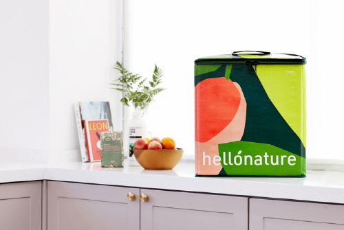 [BGF 보도자료]_헬로네이처 더그린배송 전면 확대 1