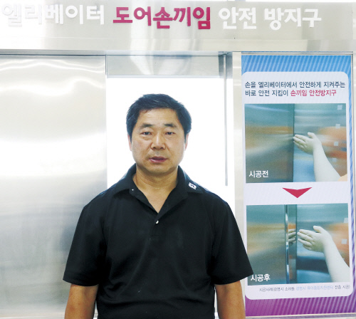 엘리베이터 도어 및 자동유리문 손끼임 사고, ‘안전 방지구’로 깨끗이 해결!