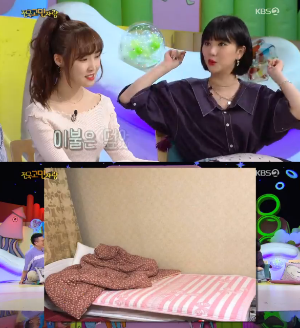 '안녕하세요' 여자친구 은하, 유주 실종(?) 사건 뒷이야기 공개