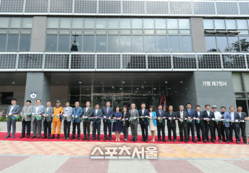 가평군, 가평 제2청사 경기행복주택 준공식