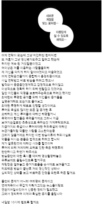 Untitled-1