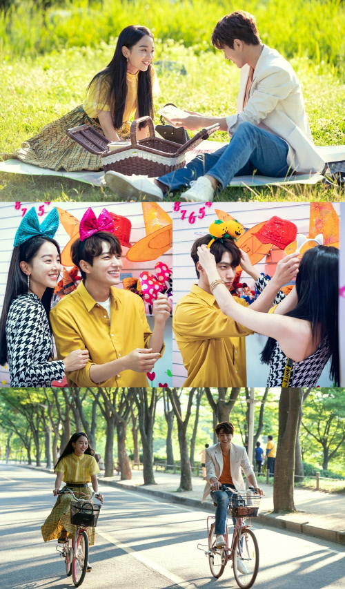 190703 \'단, 하나의 사랑\'