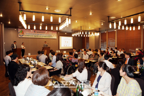 [사진1] 우즈베키스탄 나눔의료 초청 환자 환영 행사