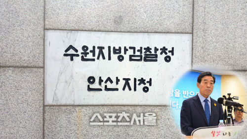 경찰, 윤화섭 안산시장 기소의견 검찰 송치... 정치자금법 위반 혐의