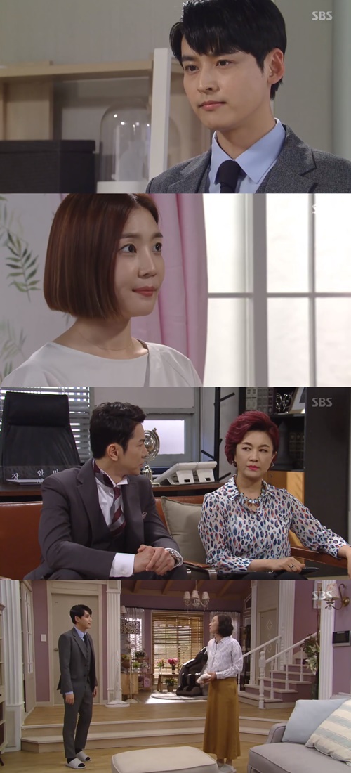 '수상한 장모' 박진우, 신다은에 "우리끼리 결혼식 올려요" 직진 사랑