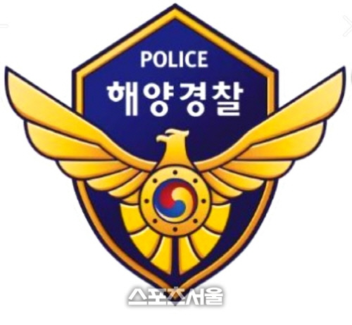 평택해경, 어민 지원보조금 수 천여만 원 횡령한 전 어촌계장 구속