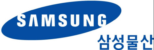 베트남에서 삼성 래미안 사칭 아파트 적발